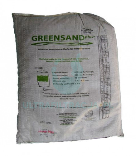 Złoże Greensand Plus worek 14,1 litra