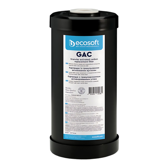 Wkład węglowy Ecosoft GAC BB 10"